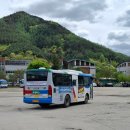 하로2리 이미지