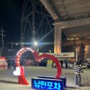 갯뻘 - 서구 고산후로121번길 25 | [여수 맛집] 낭만포차 77번 갯뻘소리 내돈내산 솔직후기