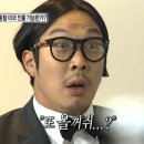 감곡인력 이미지