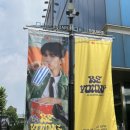 우영트래블