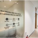 이고치과의원 이미지