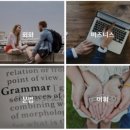 실버 영어회화 기초 이미지