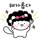 엠투피씨(M2PC) 이미지