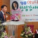 하모니건축사사무소 이미지