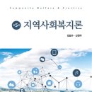 아동서적 이미지