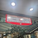 양산시보건소 | 경남 양산시보건소 임신등록_ 임신축하선물 받은 후기