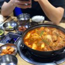 여기가좋겠네 이미지