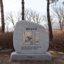 생태공원편의점 이미지