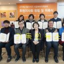 월드비전 어린이집 이미지