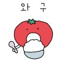 봉수막창