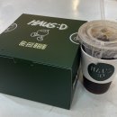 안산 크림도넛 맛집 하어스도넛 내돈내산 배민후기