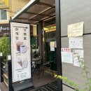 남문로112번길 이미지