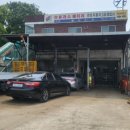 주성카센타 이미지