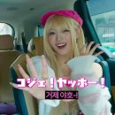 야호 - 천안시 서북구 봉정로 124 | 야호
