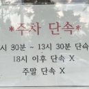 자연애콩밭 이미지