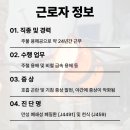 J4991 네이버블로그