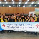 이복순의원 이미지