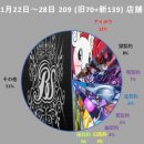 플라우.22 이미지