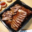 세종왕족발 - 청주시 흥덕구 옥산시내1길 29 | 세종왕족발