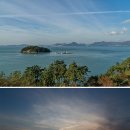 소여 민박 이미지