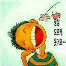 퍼드림