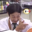 이엄청난참치