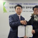 (주)한라엔지니어링 네이버블로그
