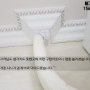 보장클리닉