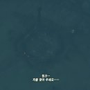 대지로 이미지