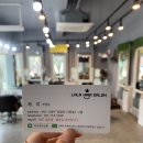 라라헤어살롱 광안점