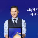 아이비에듀 이미지