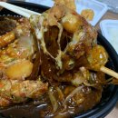 일미리금계찜닭교동점 네이버블로그