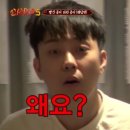yes모텔 | 사람마다 하는 말이 너무 달라서 직접 쓰는 하이난 항공 베이징 환승 후기