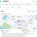 해우리인천 | 해우리 인천 송도점 방문 솔직후기