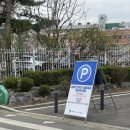 대평로52번길 이미지