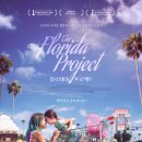 그린캐슬모텔 이미지