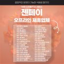 동크나인 네이버블로그