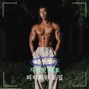 지엘핏 가능점 이미지