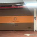 루아 프리미엄 무인호텔 이미지