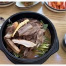 부평구청역 3번 출구 네이버블로그