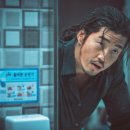 하얼빈장첸 이미지