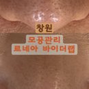 상남동211 이미지