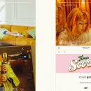 키썸 카카오 검색결과