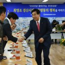 중방동행정복지센터 이미지