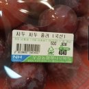 유온약국 | 상일이네의 왕따일기