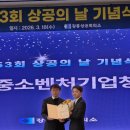 (주)덕수식품 네이버블로그