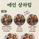 대불주거4로 네이버블로그