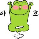 일일일반점 이미지