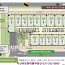 제이원영어교습소 이미지