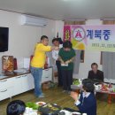 계북중학교 이미지